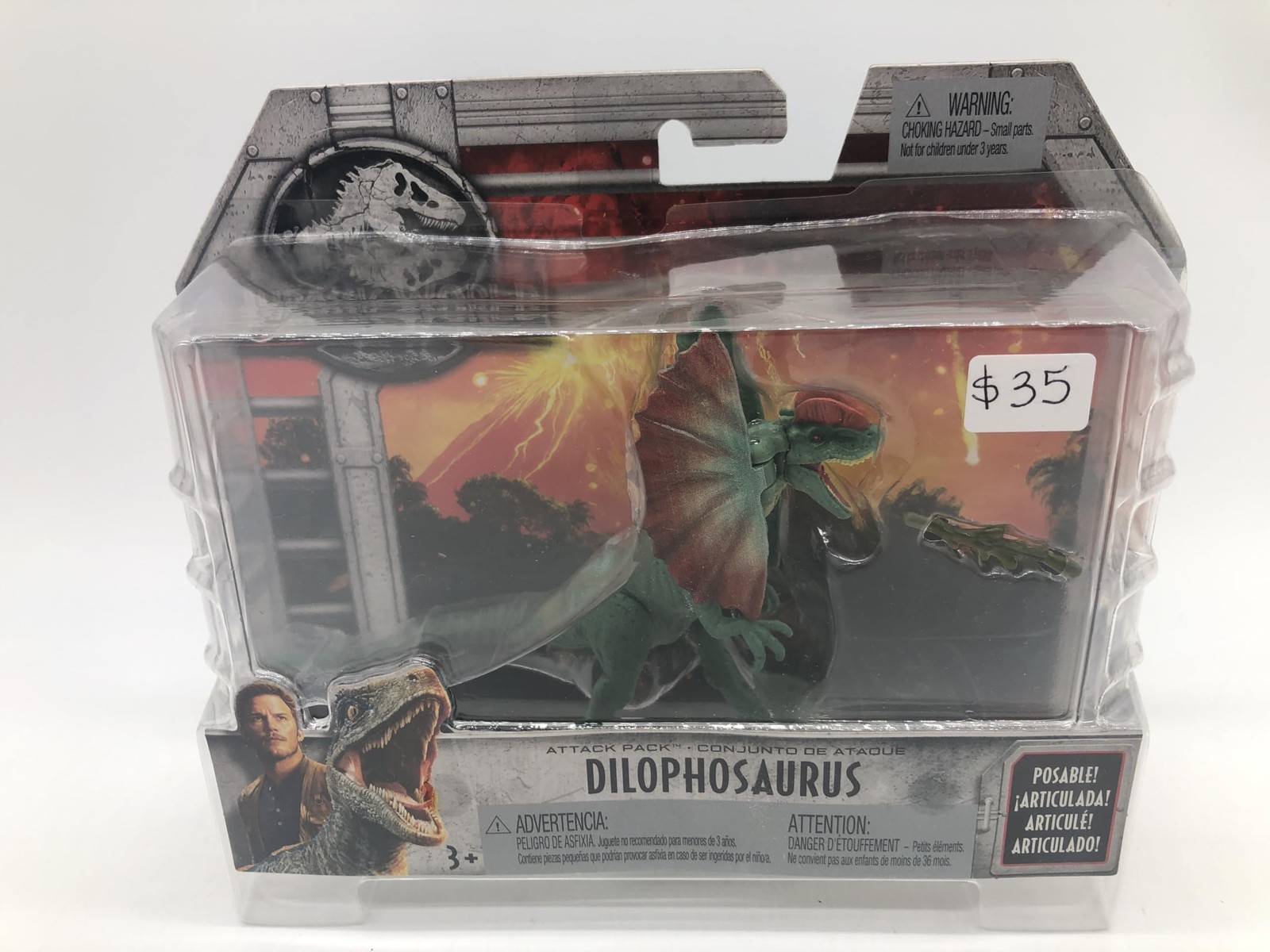 JURASSIC WORLD ATTACK PACK Dilophosaurus