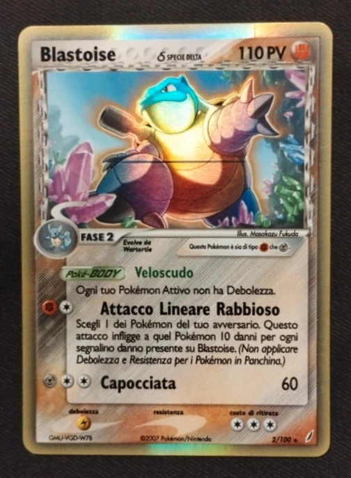 Blastoise Guardiani dei Cristalli