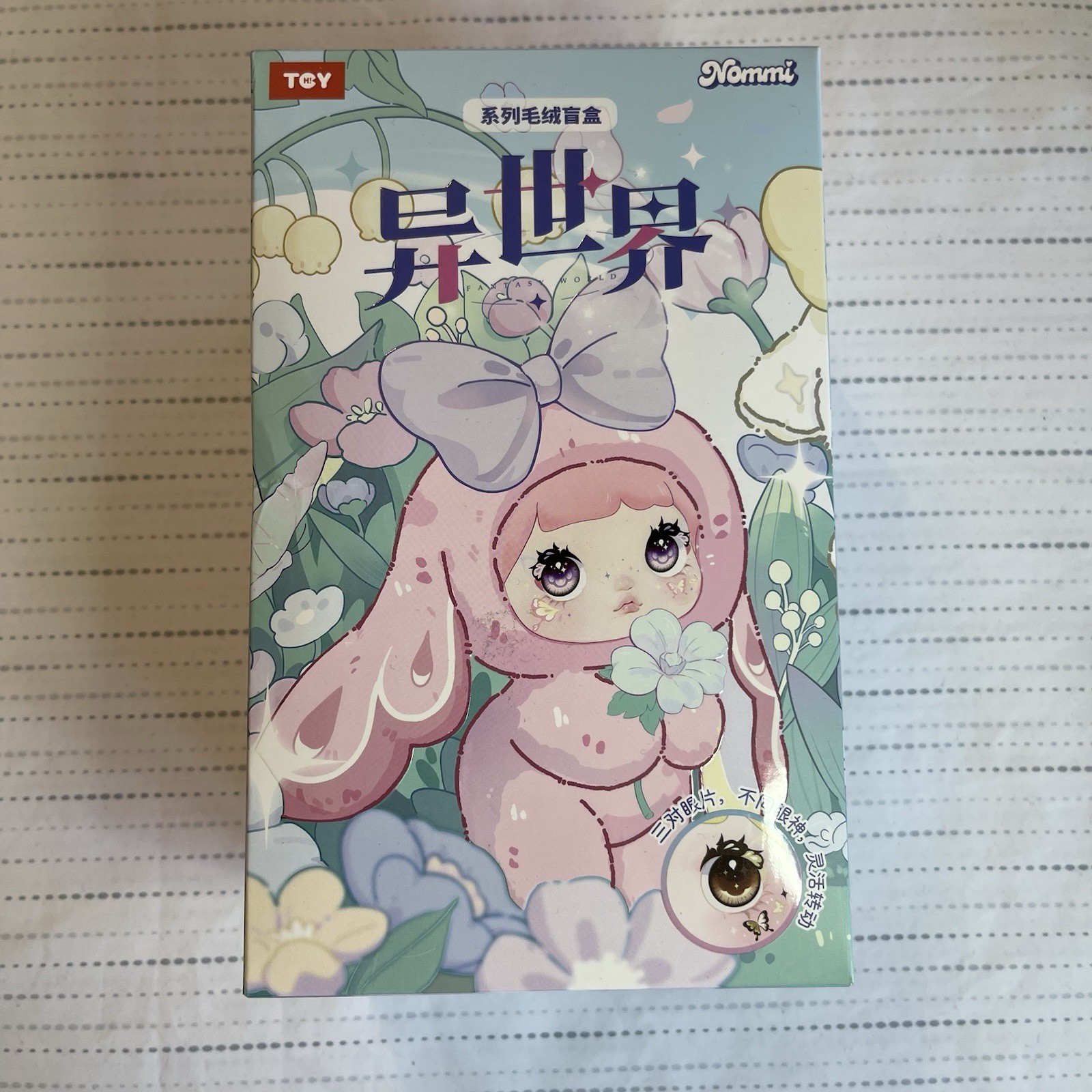 Nommi FANTASY WORLD Series Blind Box 8” Figura Peluche Bambola Art Kit Regalo