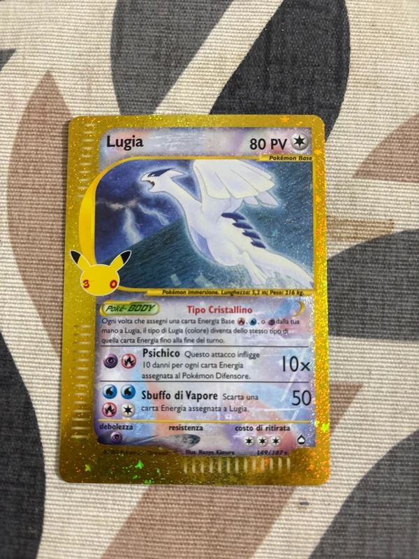 Lugia 30 pokemon