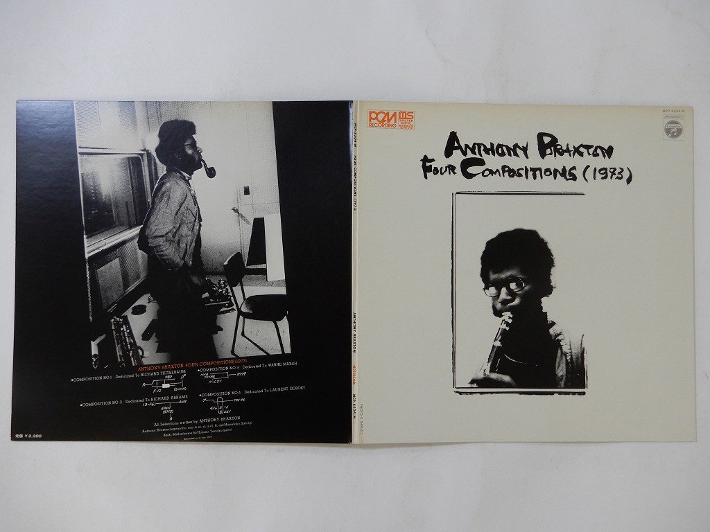 Anthony Braxton Four Compositions (1973) Columbia NCP-8504-N Japan  VINYL LP