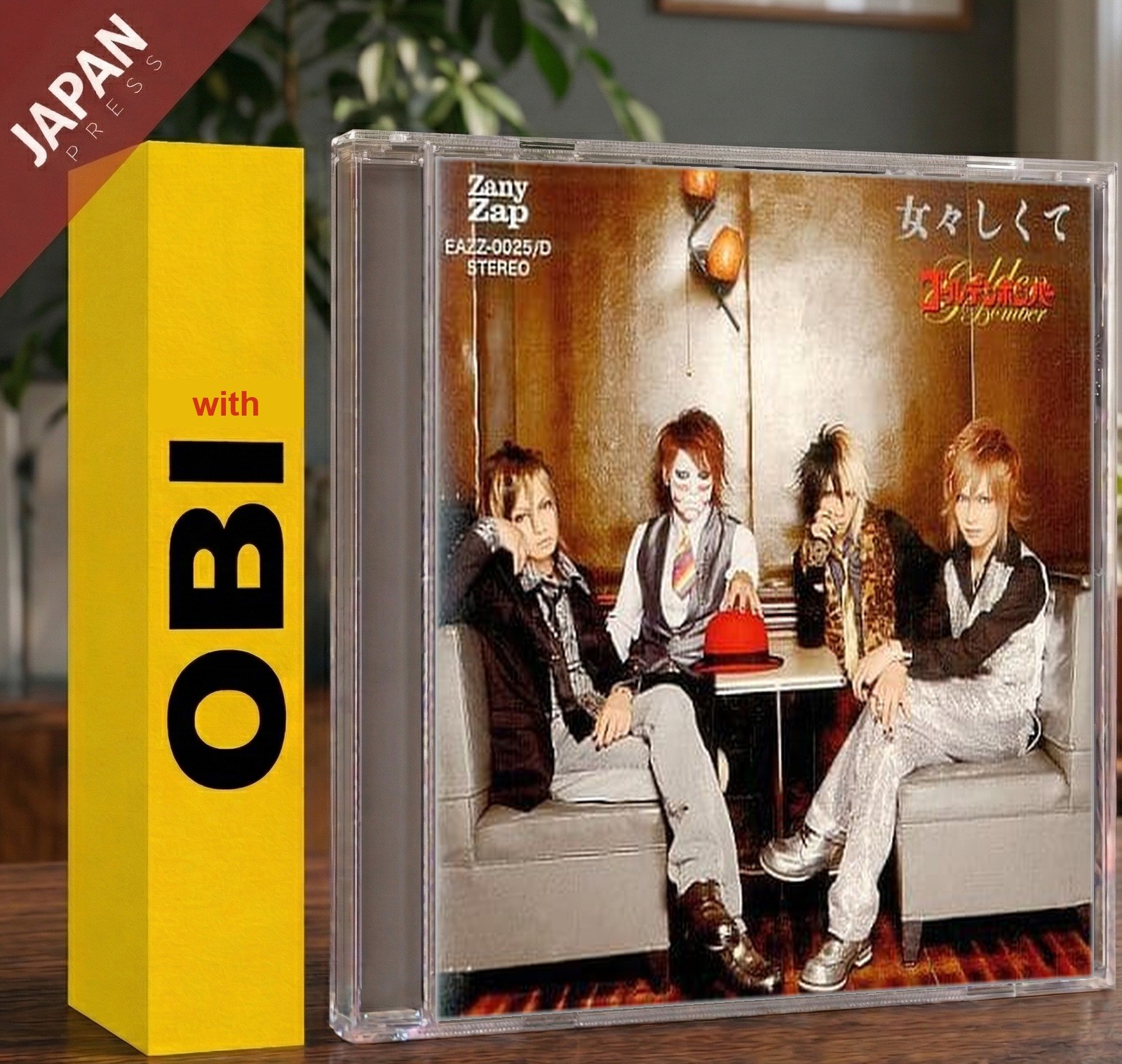 Golden Bomber - Memeshikute w/DVD w/OBI CD Japan Import J-Rock