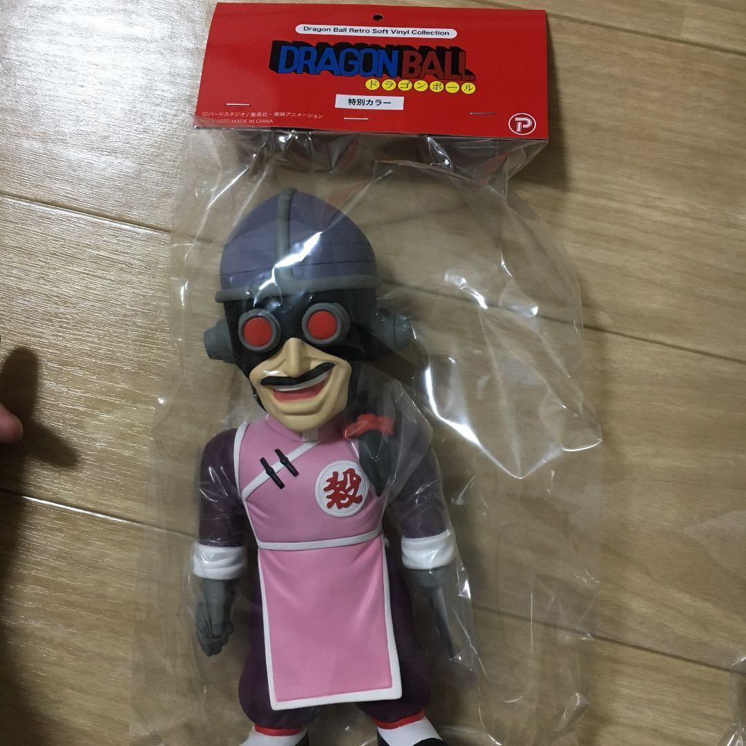 zeem sofubi collezione cyborg rosa bianco colore speciale 50362