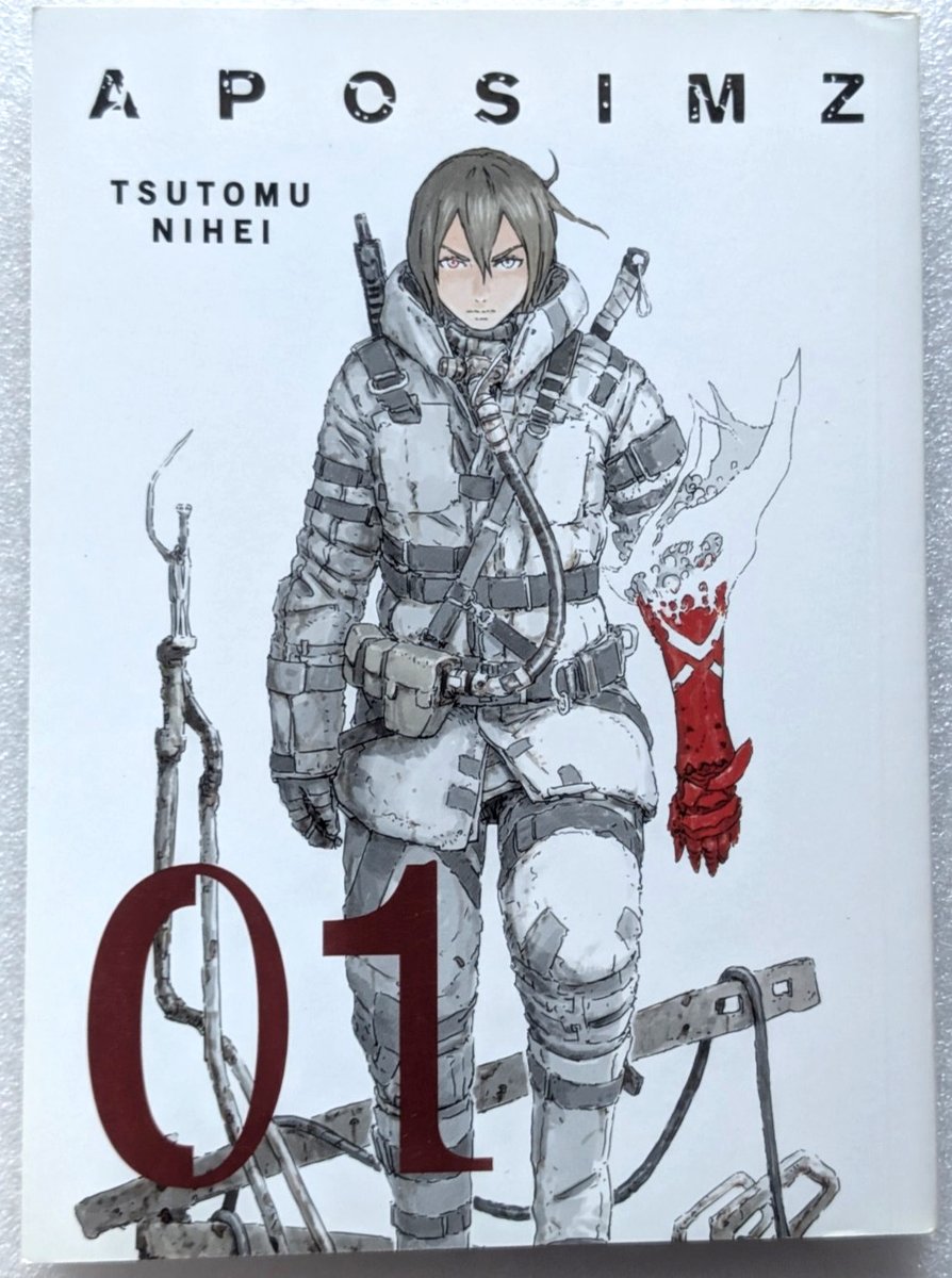 Aposimz Vol 1 Manga, 1a Edizione 2018 Vertical Comics, Tsutomu Nihei