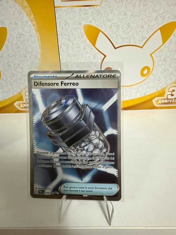 Difensore Ferreo Carta Allenatore Pokemon PBL 110/084