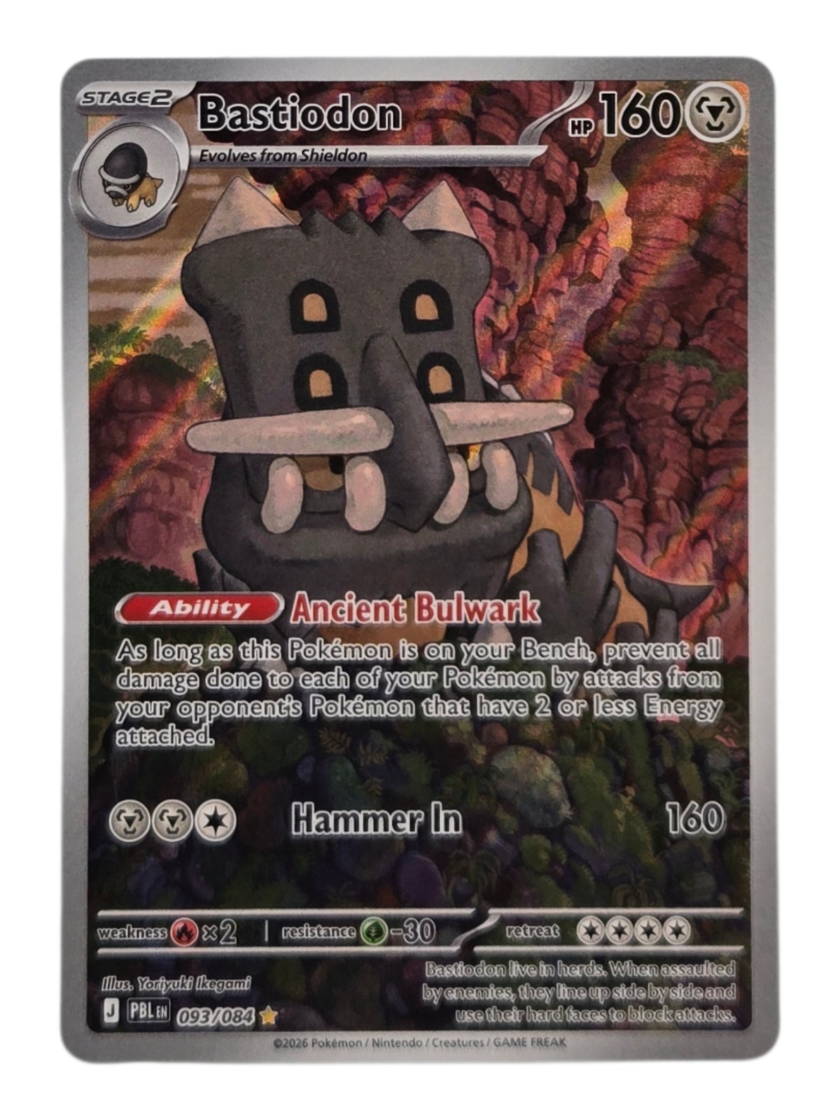 Bastiodon 093/084 ME05 Pitch Black Illustration Rare Pokemon Card NM