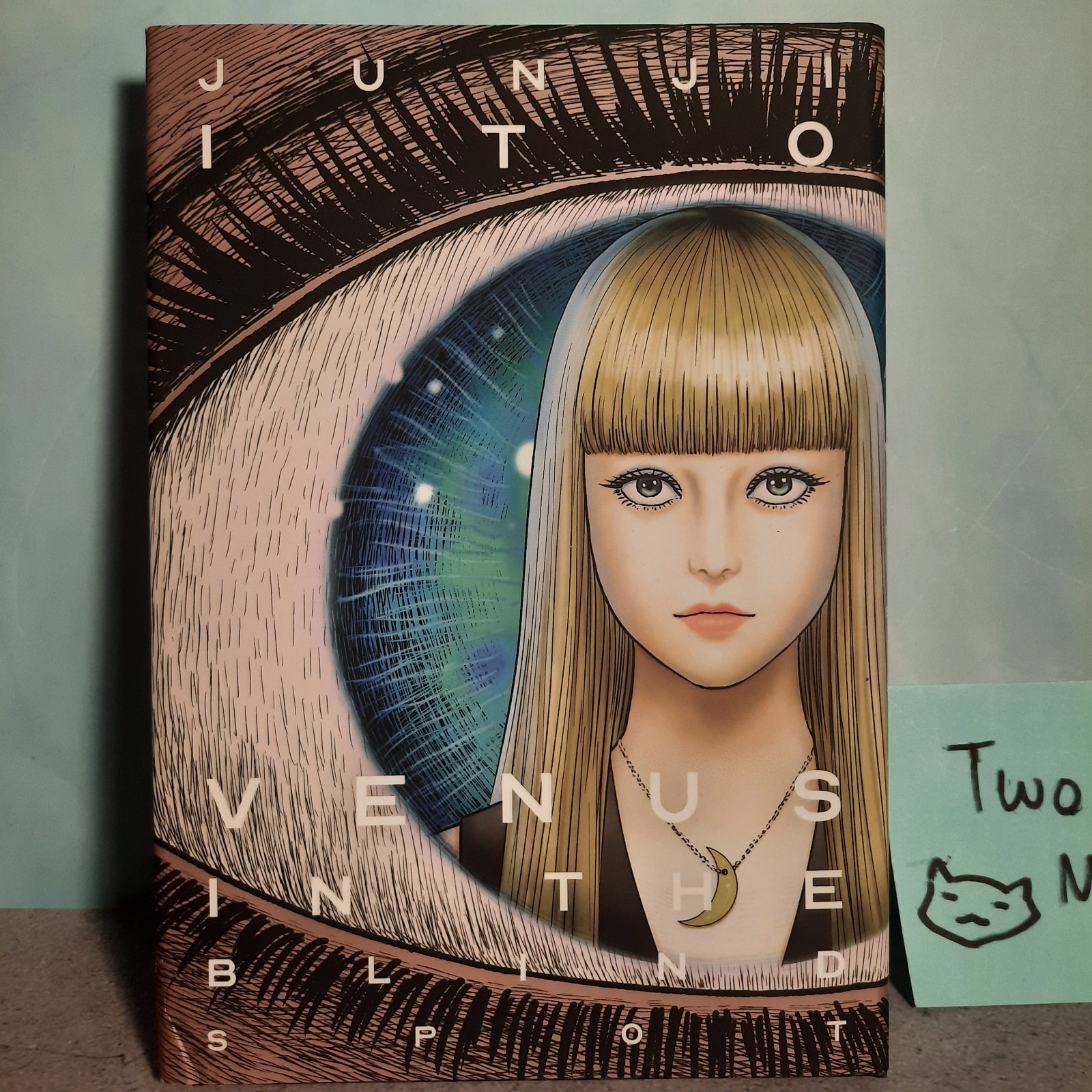 📚 Venere nel Punto Cieco Junji Ito Horror Manga Ufficiale Inglese 9781974715473