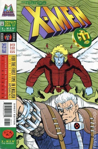 X-Men Il Manga #17 VF 8.0 1998 Immagine Stock