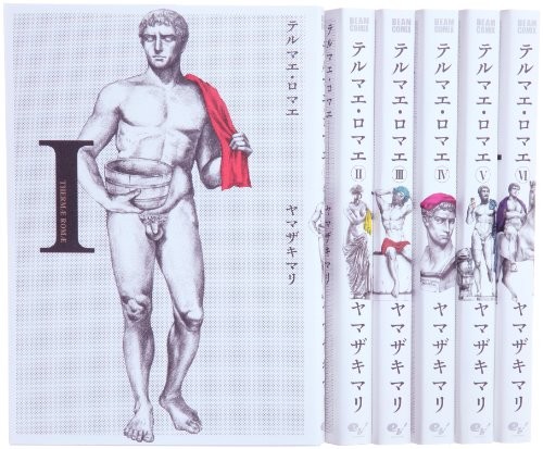 Thermae Romae fumetto tutti e 6 i volumi set completo (fumetto Beam) forma libro JP