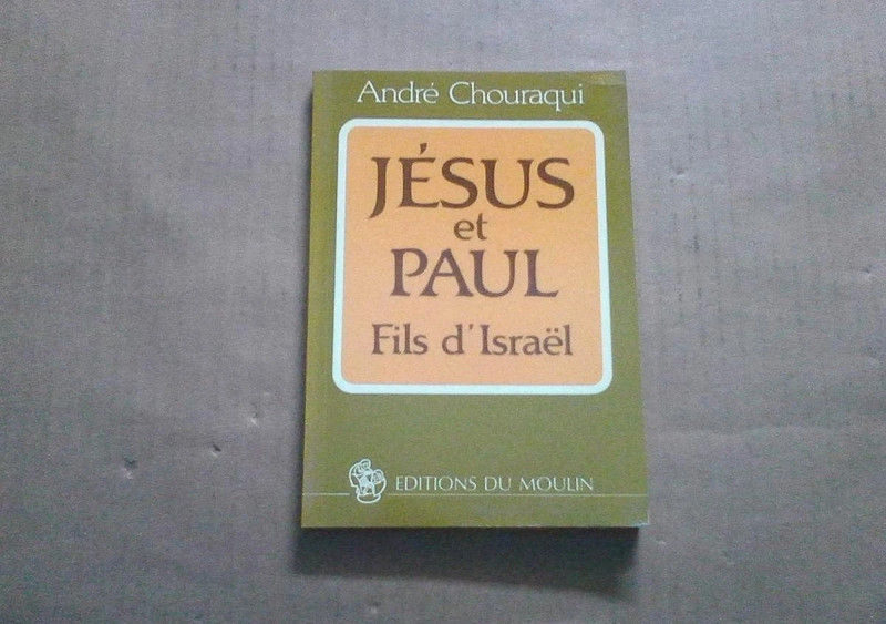 Jésus et Paul fils d'Israël