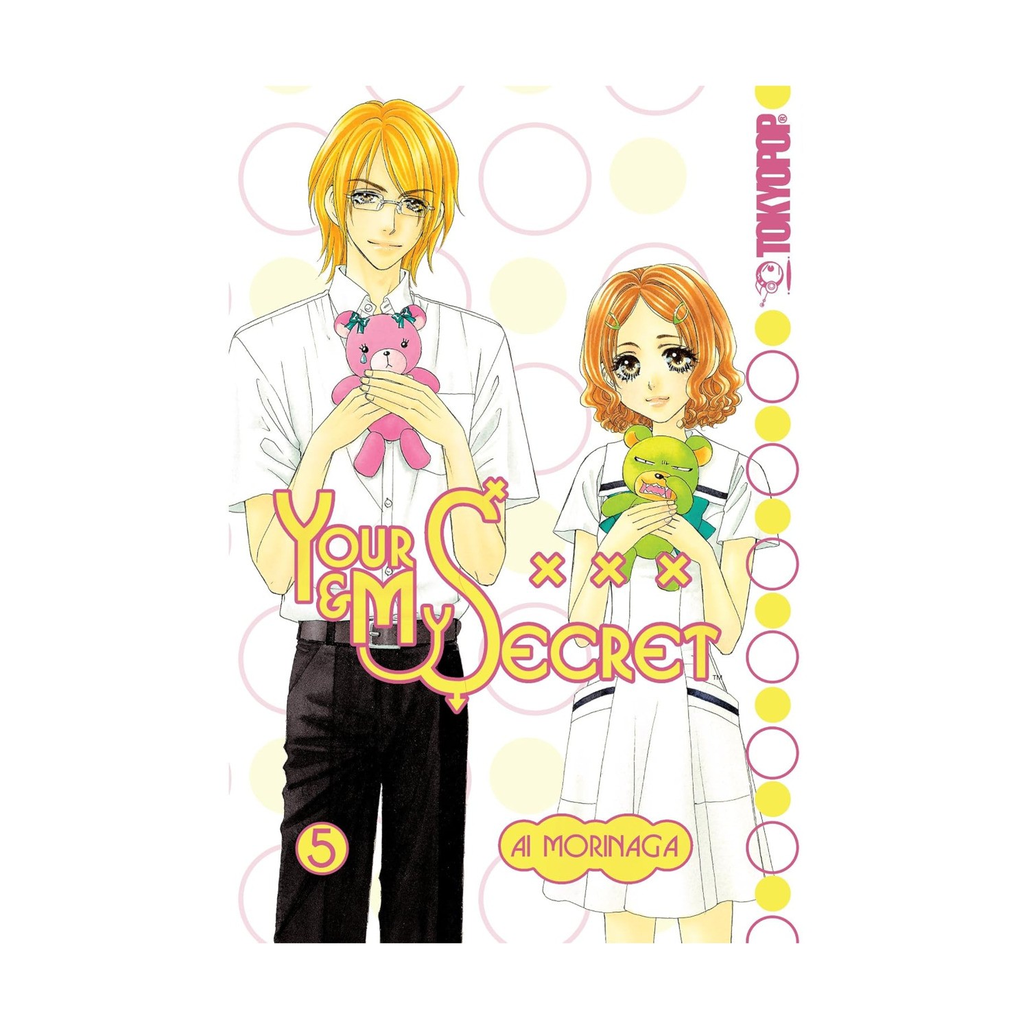 Tokyopop Your & My Secret Vol. 5 VG+