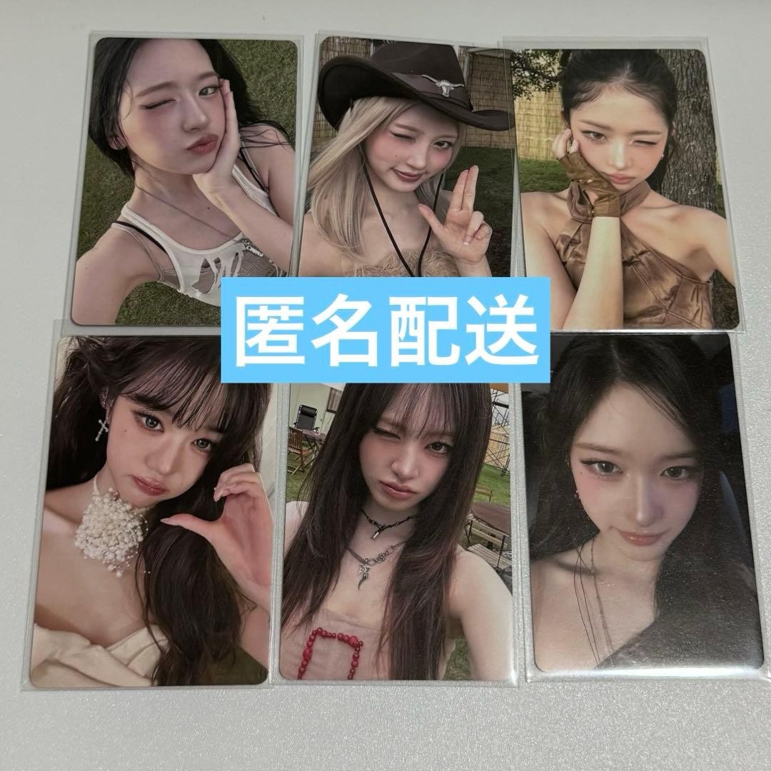 Cartolina fotografica IVE SEGRETA esclusiva 10/12 Tokyo 6 pezzi completa