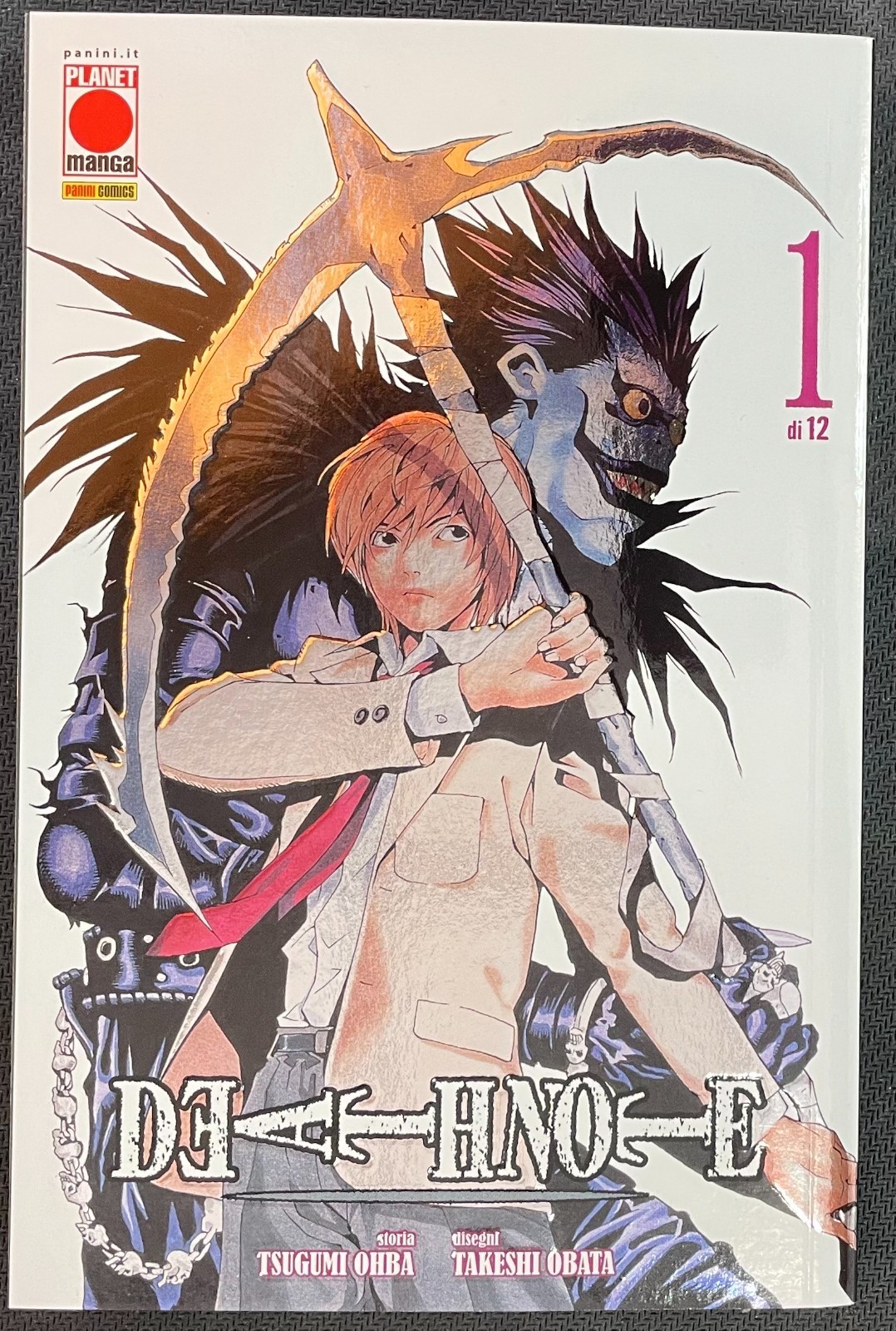 Death Note 1 Metal Variant - PLANET MANGA