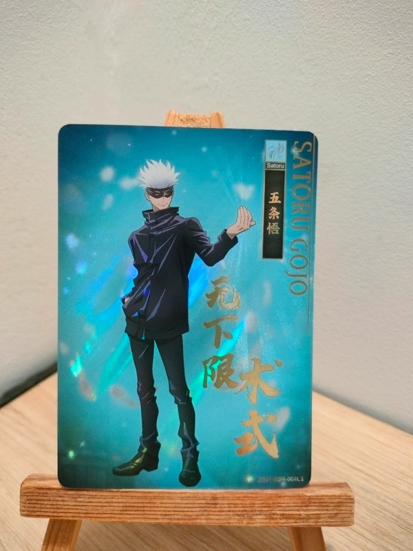 Carte Jujutsu Kaisen Gojo Satoru