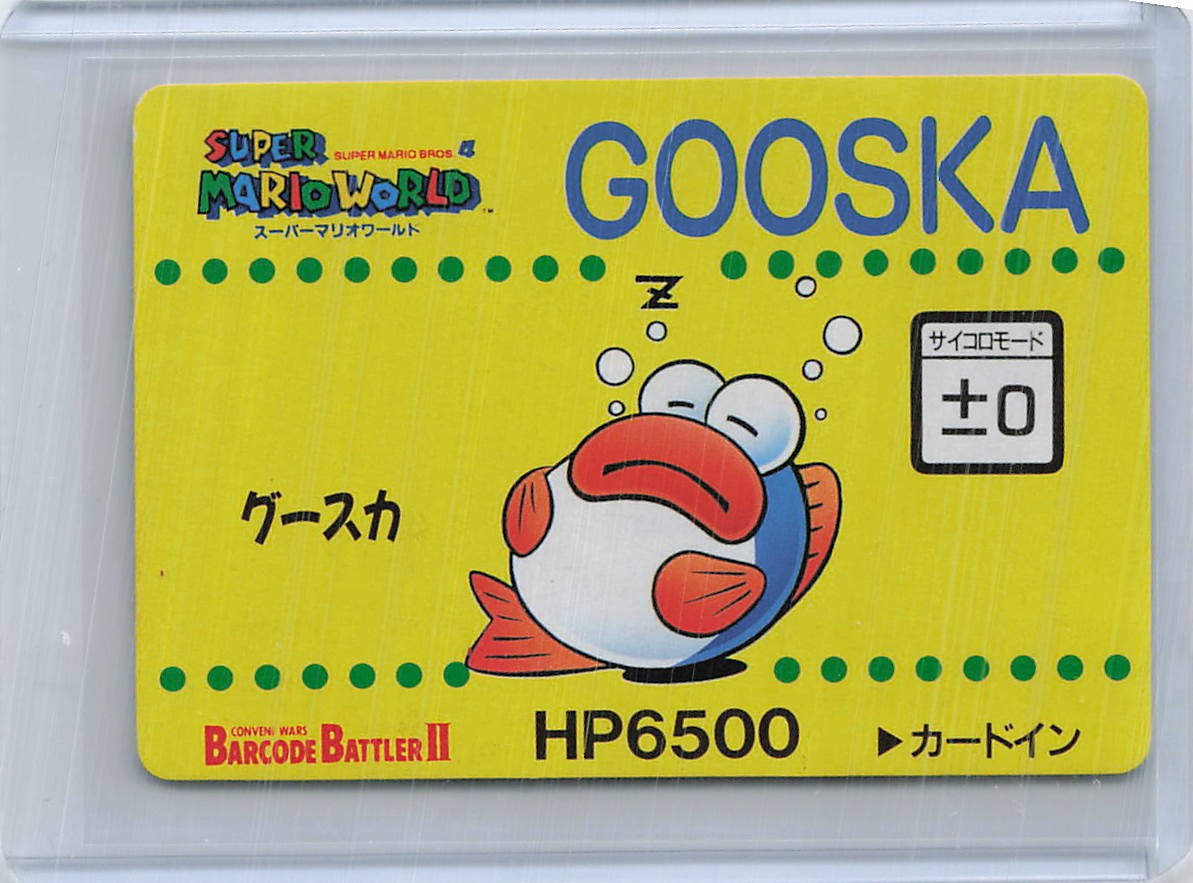 GOOSKA Super Mario World Barcode Battler II Enemy Card Nintendo giapponese
