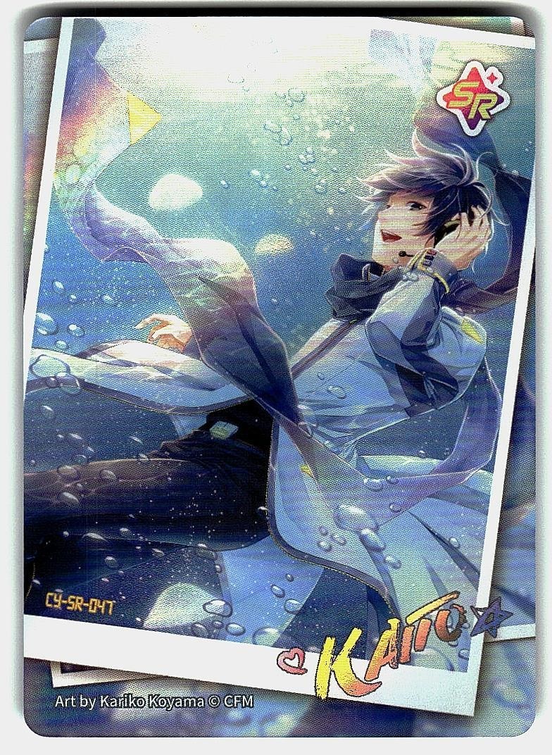 Kayou Carta Volcaloide Kaito