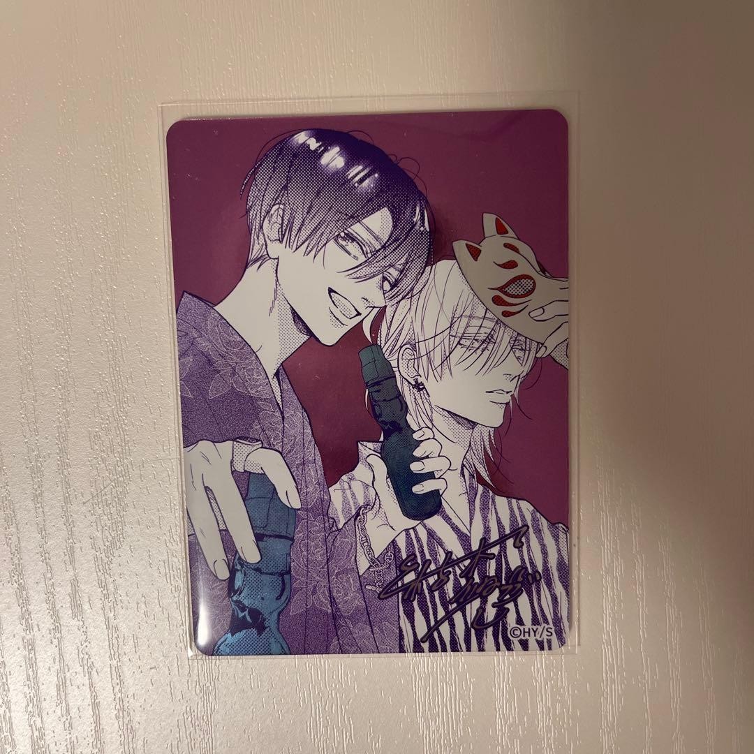 Natsucomi I Want a Love That Makes Me  Jump 2026 Meta-Kira Promo card Japan