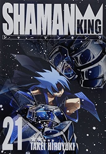 Hiroyuki Takei manga: Shaman King Kanzenban vol.21 Giappone forma libro JP