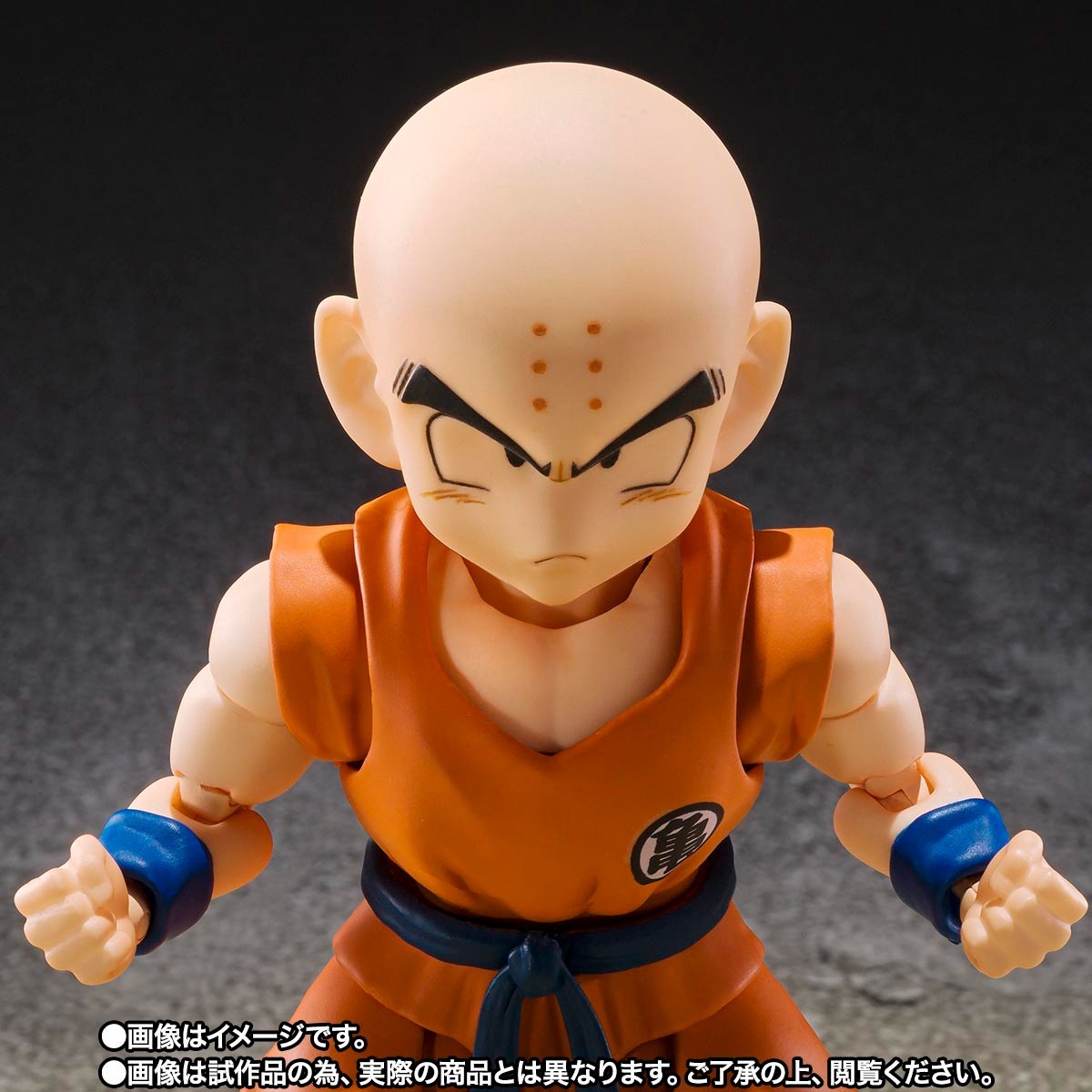 Modellino Bandai S.H.Figuarts KRILLIN SON GOKU’S OLD FRIEND Dragon Ball Z