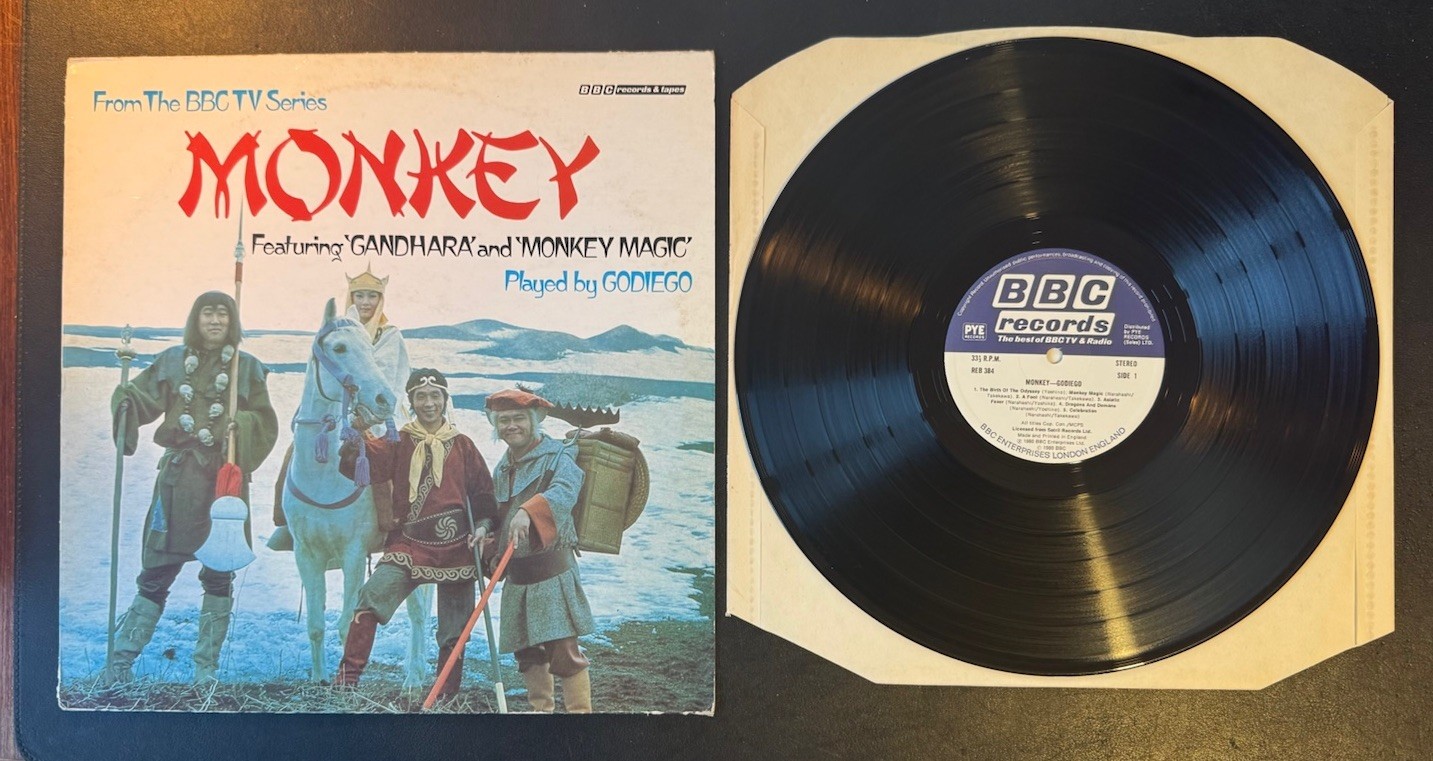 Gidiego ‘Monkey’ Original Soundtrack Vinyl LP BBC TV 1980  
