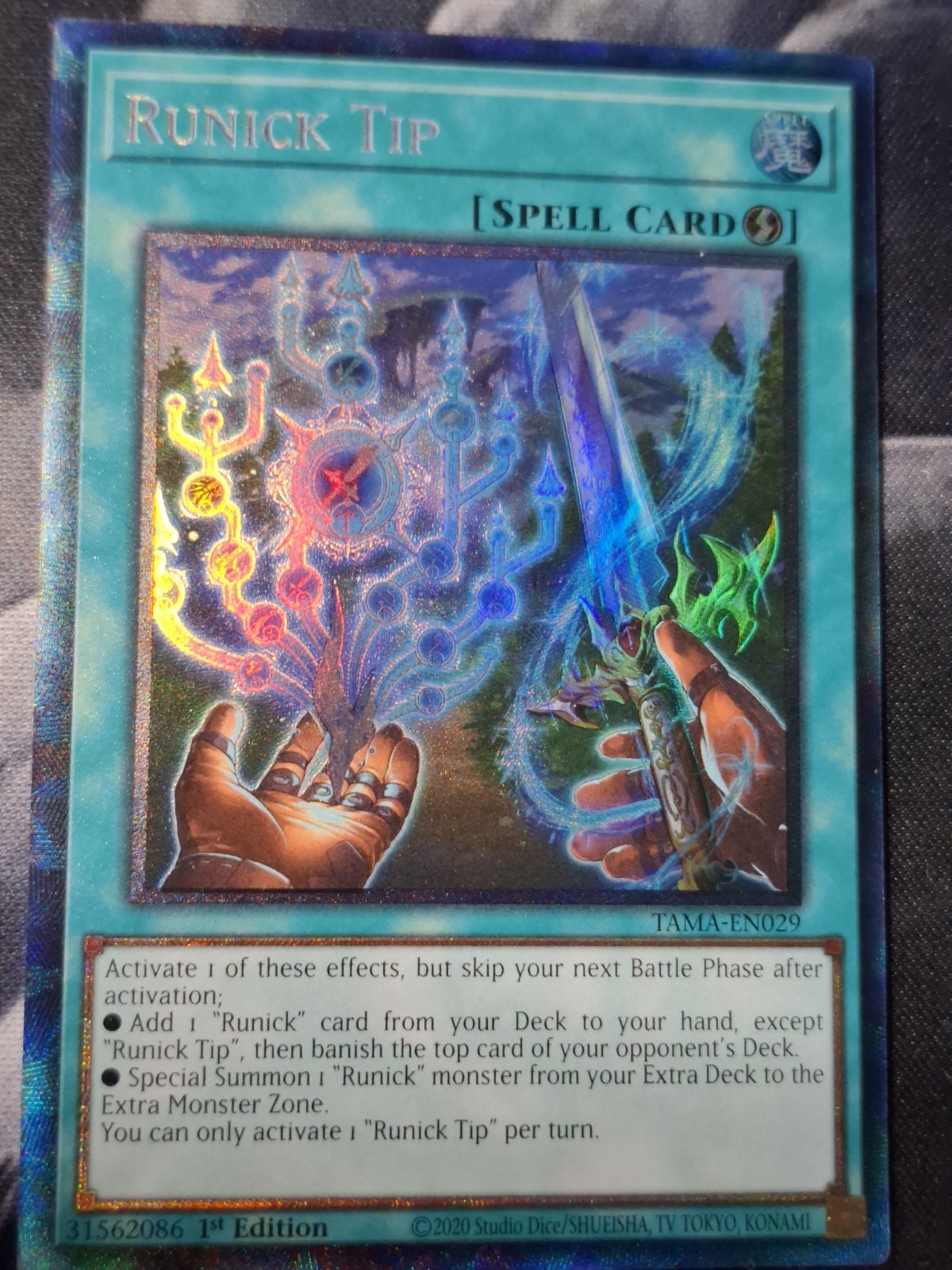Yugioh - Punta Runick | Rara da Collezione | 1° Edizione | TAMA-EN029 | NM