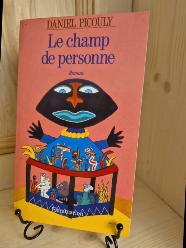 Le champ de personne de Daniel Picouly