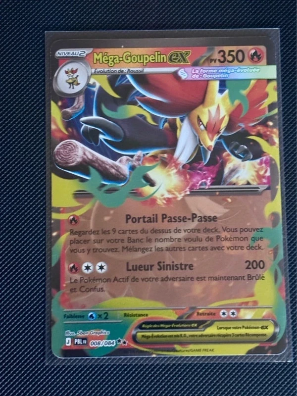 Carte Ex nuit noire 8/84