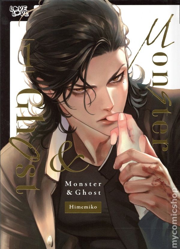 Mostro e Fantasma HC #1-1° NM 2025 Immagine Stock