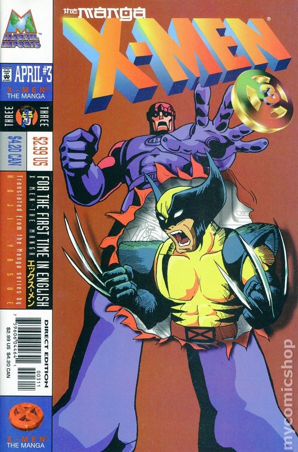 X-Men Il Manga #3 FN 1998 Immagine Stock