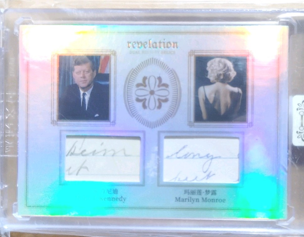 2025 Eternal Revelation Marilyn Monroe/John F. Kennedy doppia reliquia #17/50. Raro