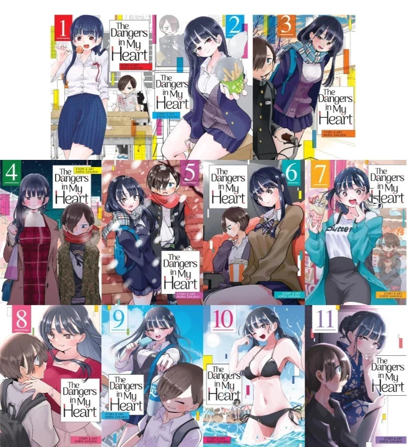 I pericoli nel mio cuore manga fumetto vol 1-12 metà/set completo versione inglese