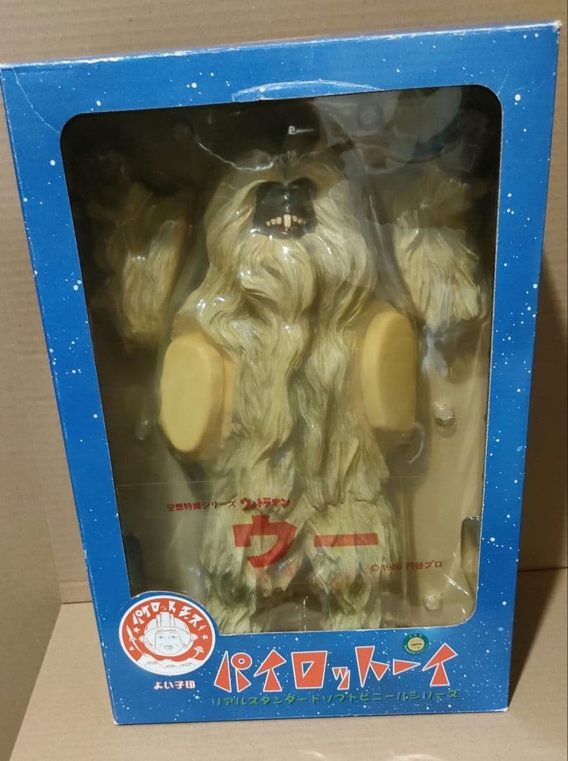 Pilot Ace Woo Ultraman Kaiju Sofubi Narita Toru 791423