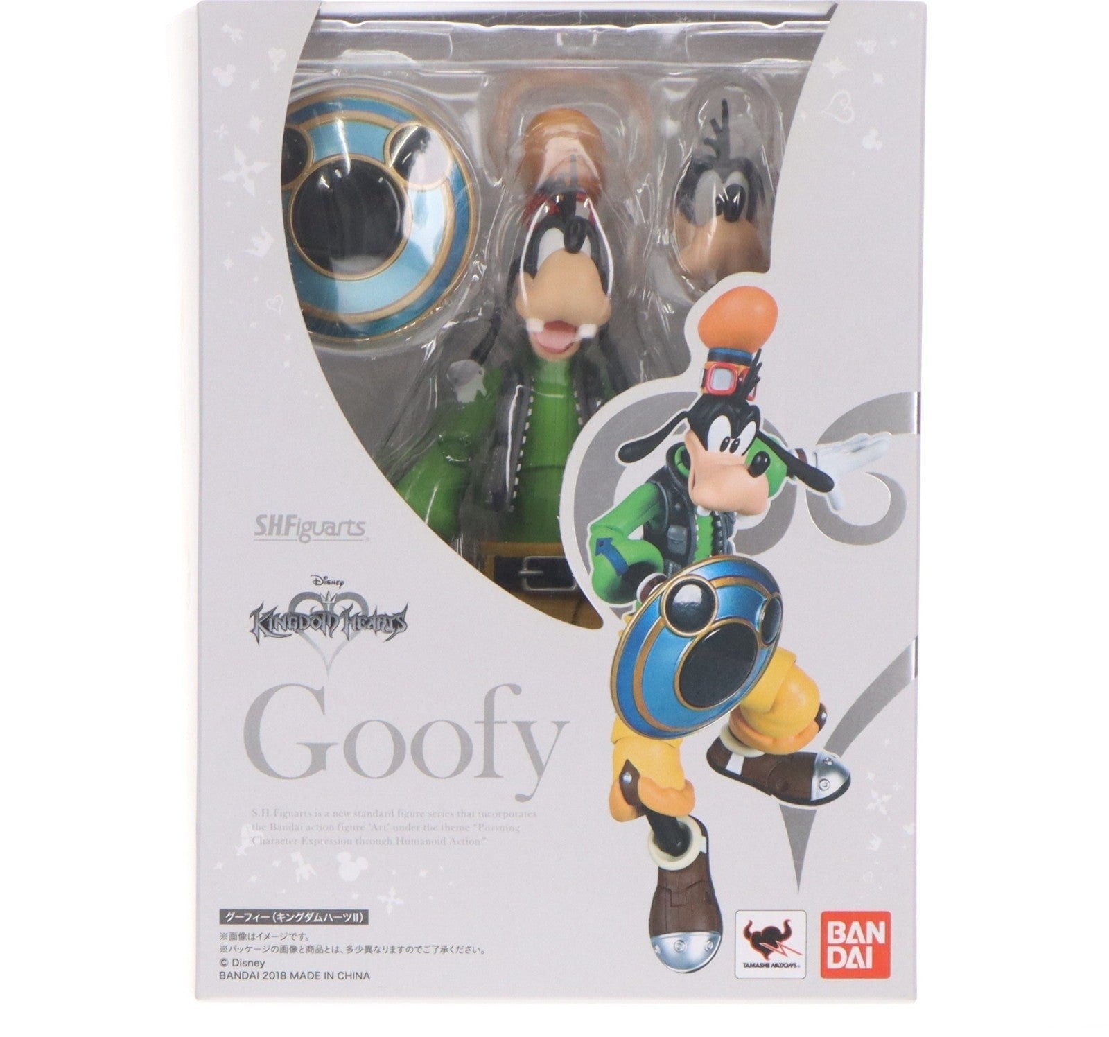 Figura BANDAI S.H.Figuarts Pippo (KINGDOM HEARTS II)