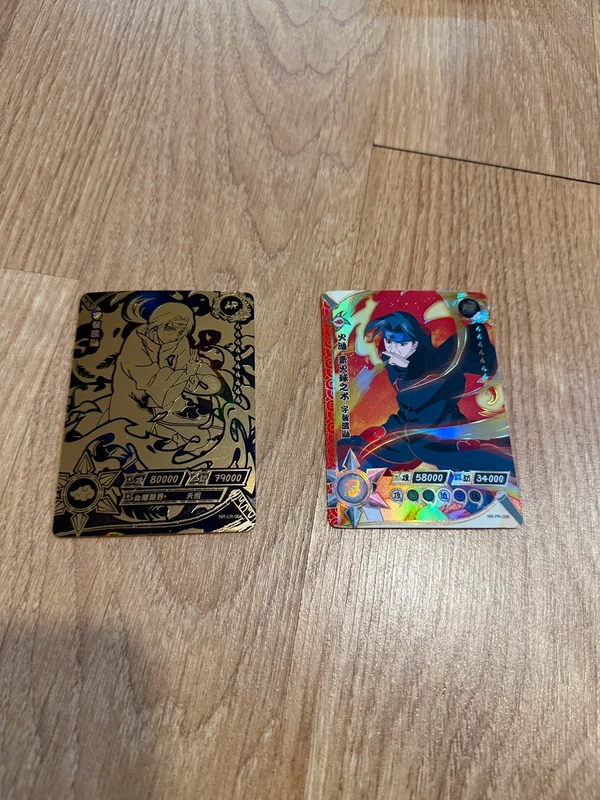 Naruto Kayou