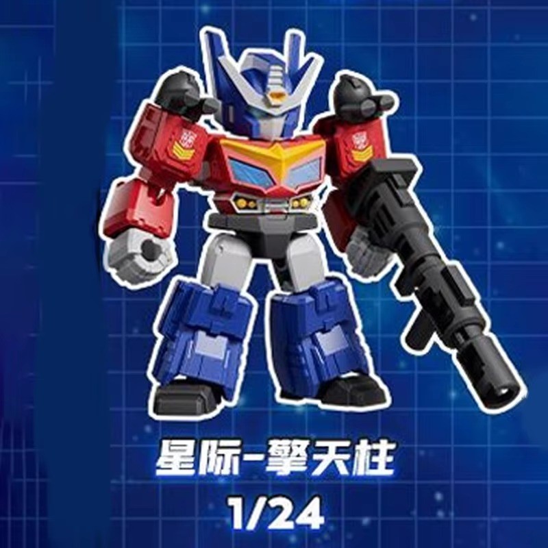 Blokee Transformers Star Optimus Battle Stars Defender Ver. Modellino 08