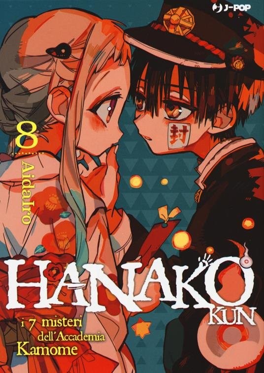 Hanako Kun Vol. 8 (ITA)