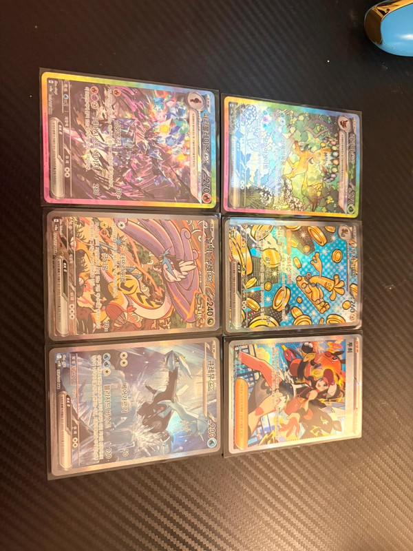Vente de cartes Pokémon coréennes ALT