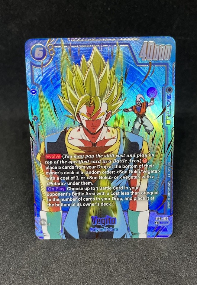 Vegito SCR* Arte Alternativa St01-070 Dragon Ball Super Fusion World Story Booster 