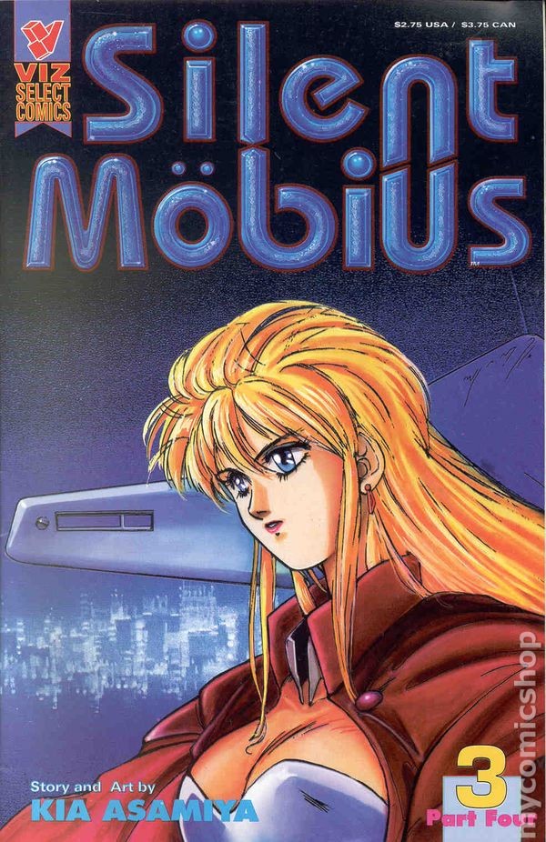 Silent Mobius Book 4 #3 FN 1993 Immagine Stock