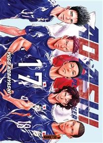 MANGETSU Ao Ashi  (French)  Ao Ashi: Playmaker 17 by Yûgo Kabayashi 2023