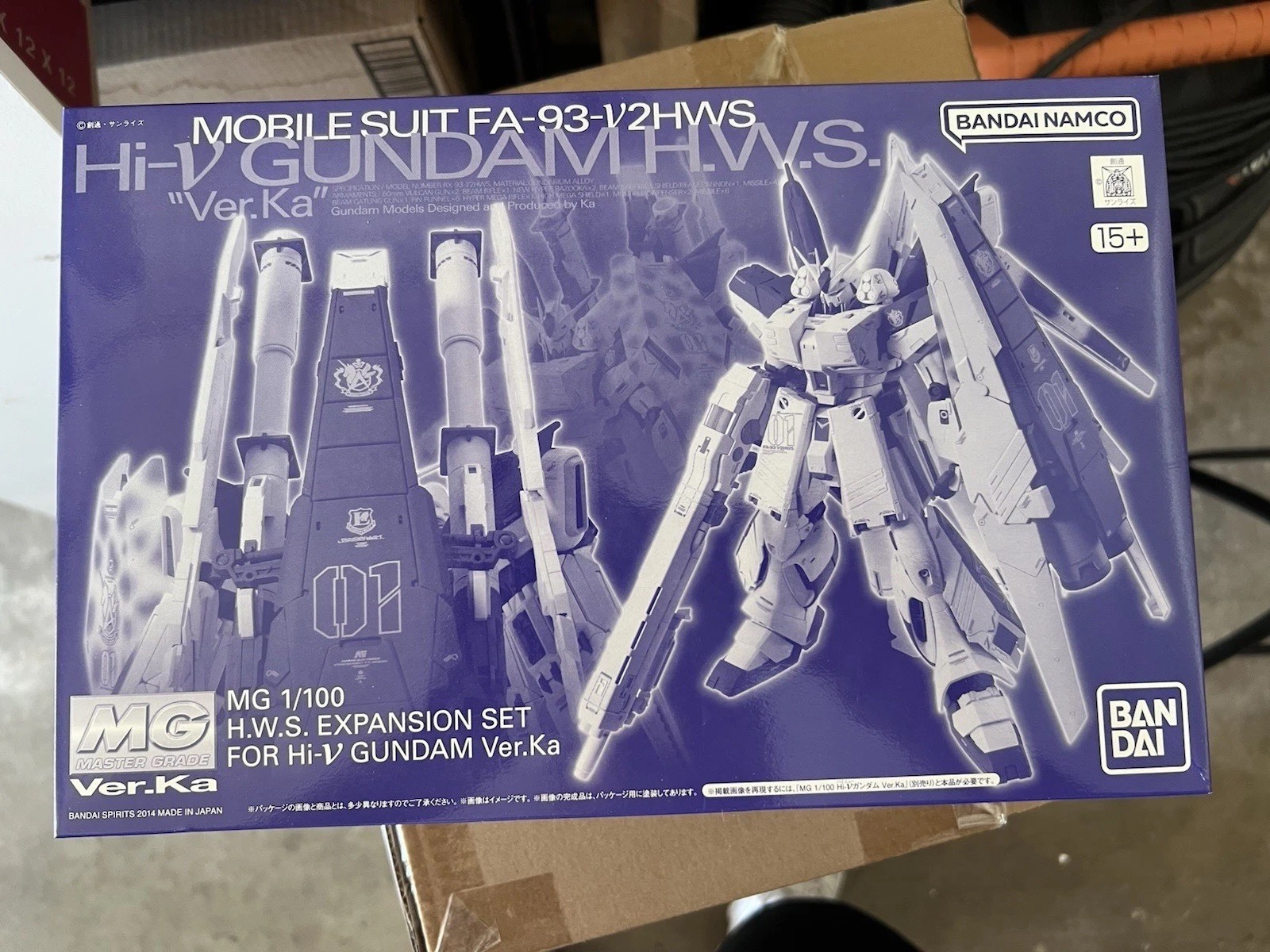 P-BANDAI MG 1/100 HWS EXPANSION SET for Hi-v Hi Nu GUNDAM [Expansion Part Only]