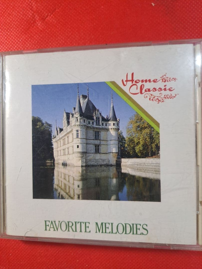 CD / Bizet and Others Zigeunerweisen Swan Meditation Debussy Violin Classical F