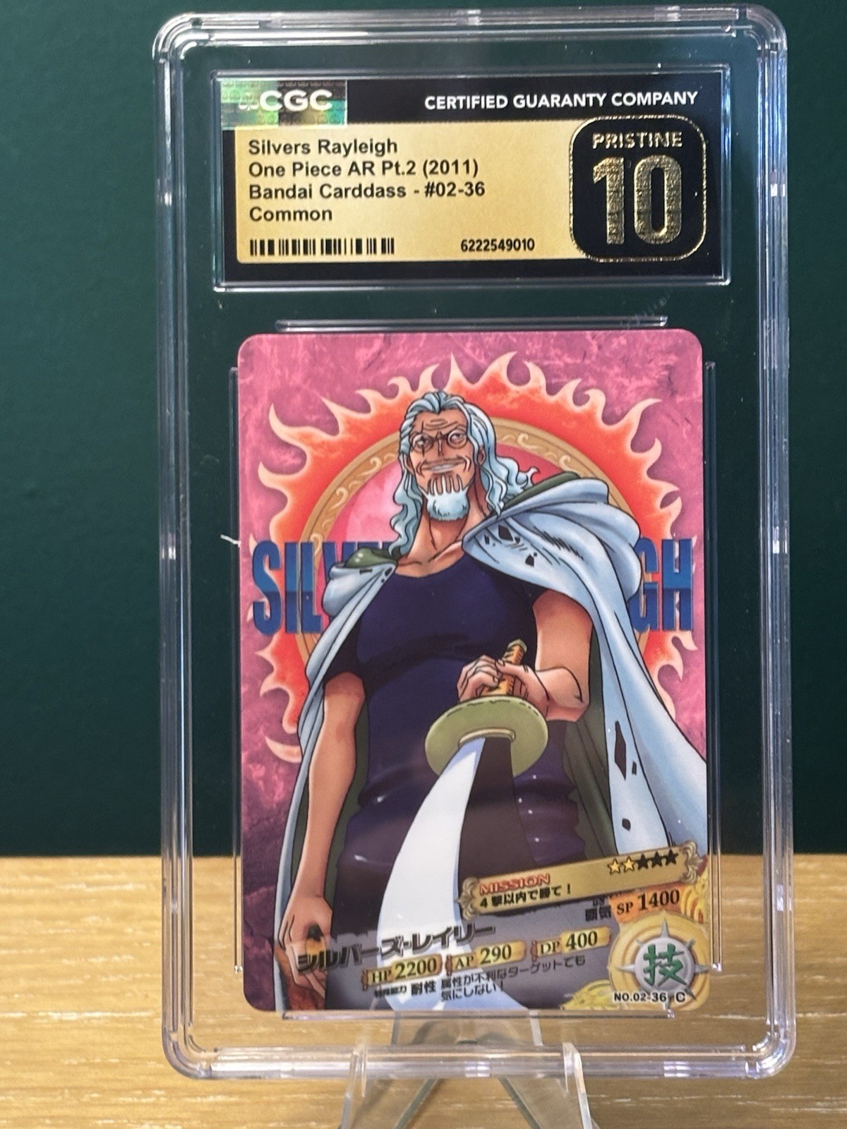 2011 Bandai Carddass One Piece AR Pt.2 Silver Rayleigh #02-36 giapponese CGC 10