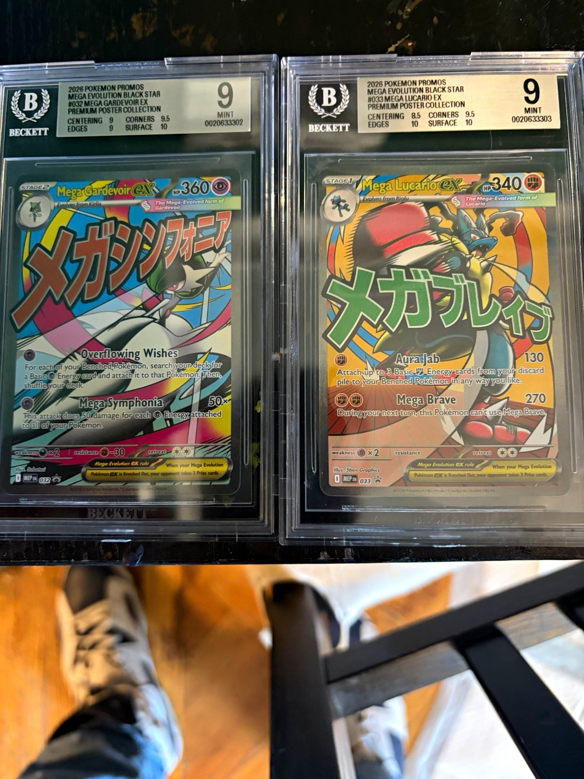 Pokemon 2026 Mega Evolution Black Star Premium Poster 2 Cards Gardevoir EX