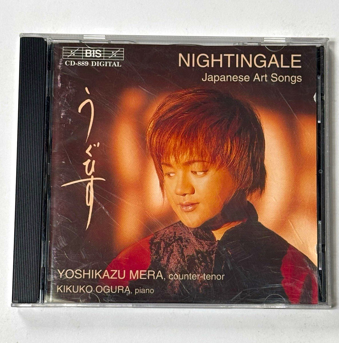 Yoshikazu Mera Nightingale Japanese Art Songs CD 1997 BIS CD-889 Classical