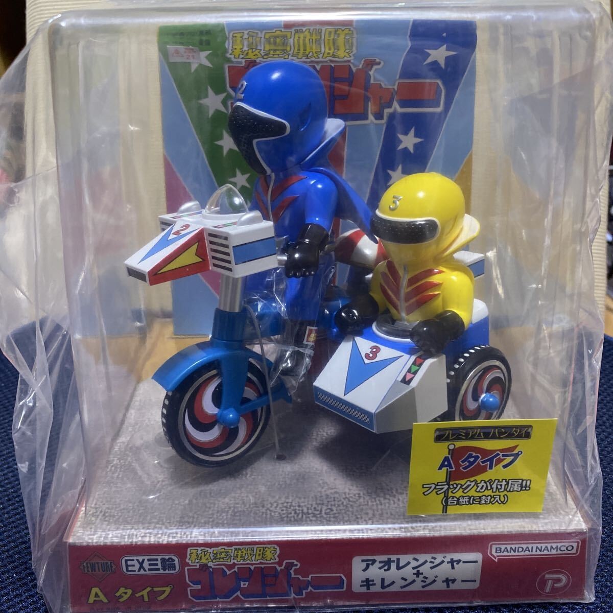 Art Storm EX Triciclo Goranger Aorenger Kirenger Blu Macchina A Sofubi 292990