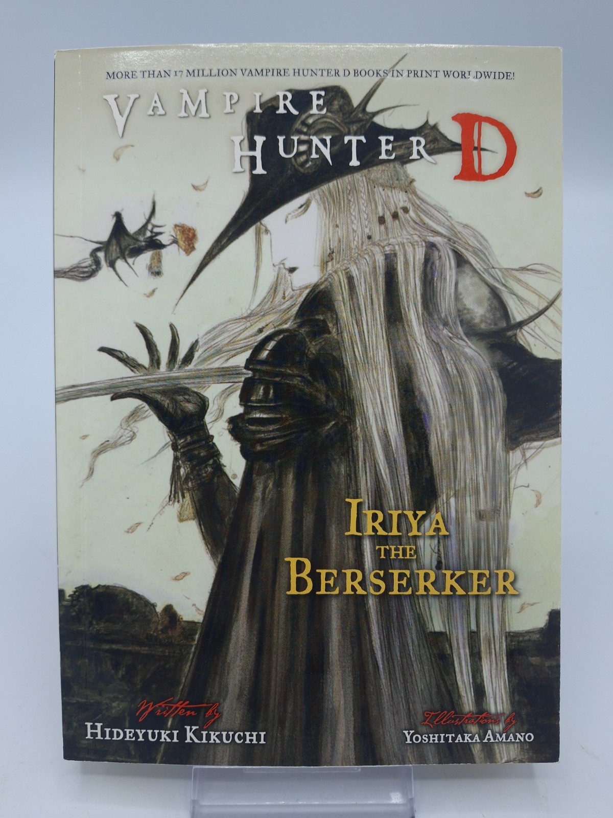 Vampire Hunter D Vol 23 Iriya The Berserker English Light Novel - Kikuchi