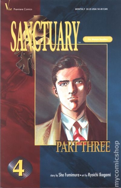 Santuario Parte 3 #4 FN 1995 Immagine Stock