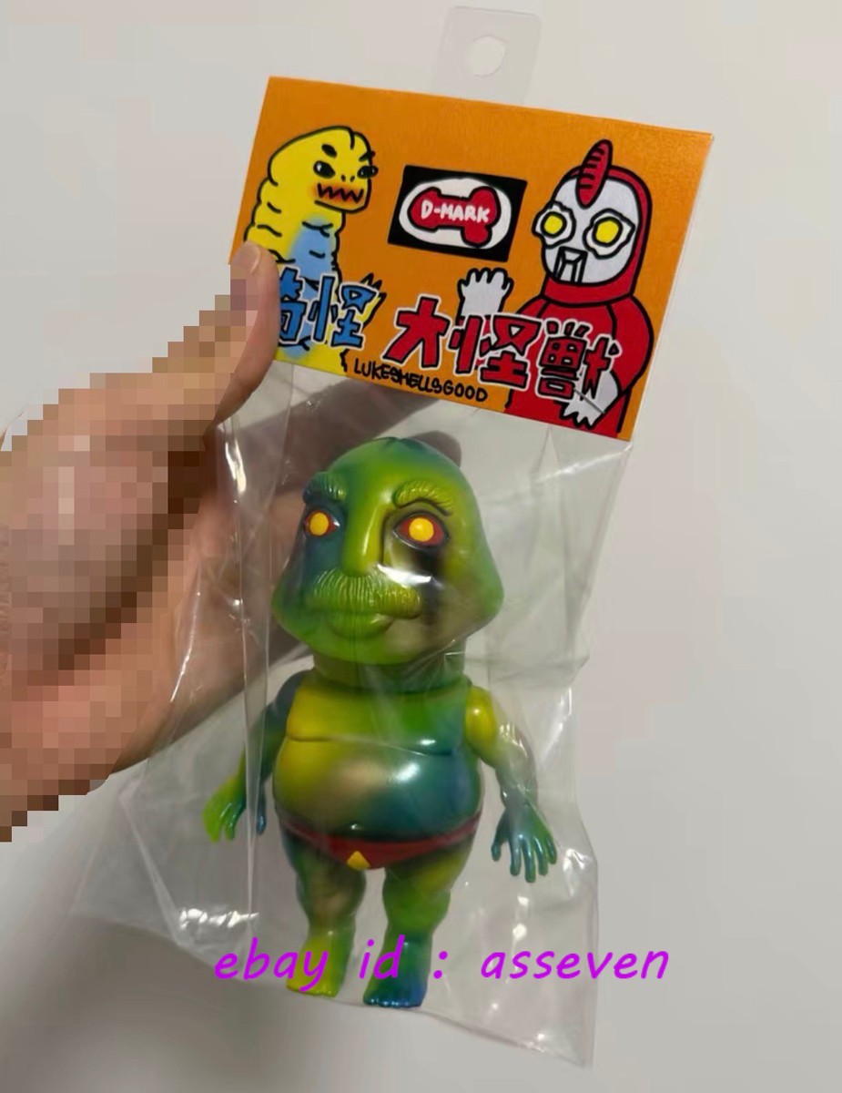Modellino action figure Kaiju One Sofubi edizione limitata da collezione in magazzino