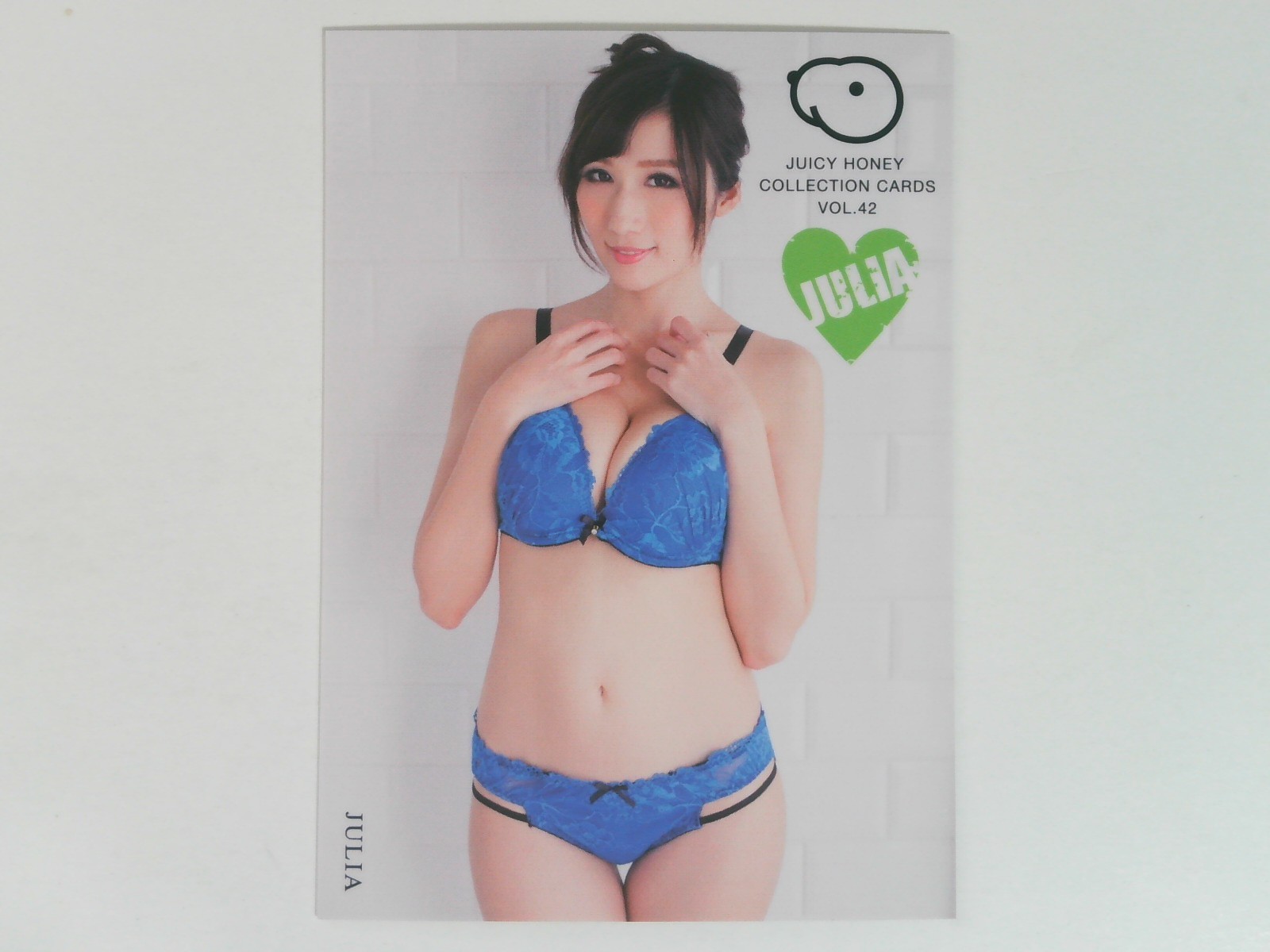 Juicy Honey Vol 42 2018 (labbra 1:1) #46 Julia (Boin Kyoka)